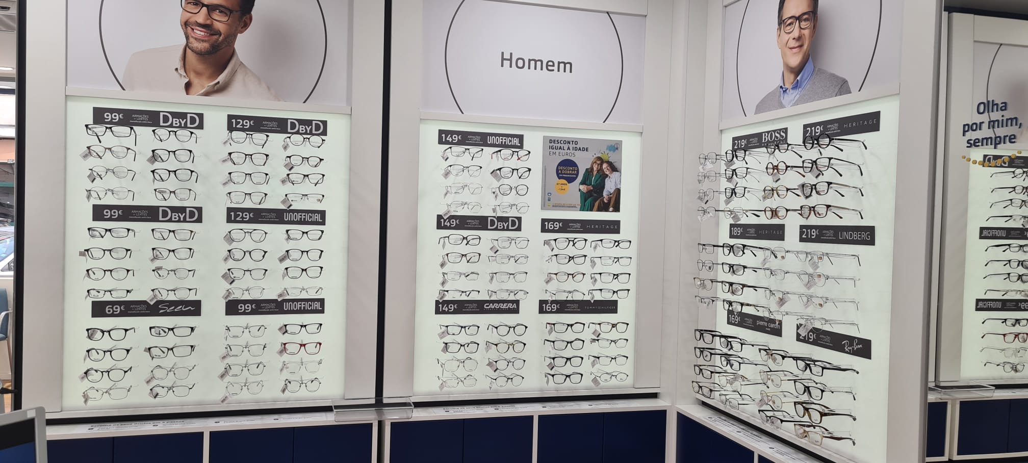 Images Ópticas MultiOpticas Alverca