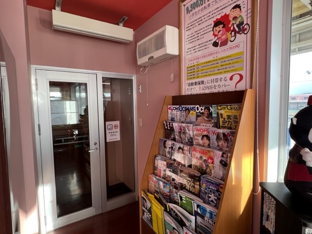 Images ENEOS Dr.Driveセルフ十和田バイパス店(ENEOSフロンティア)