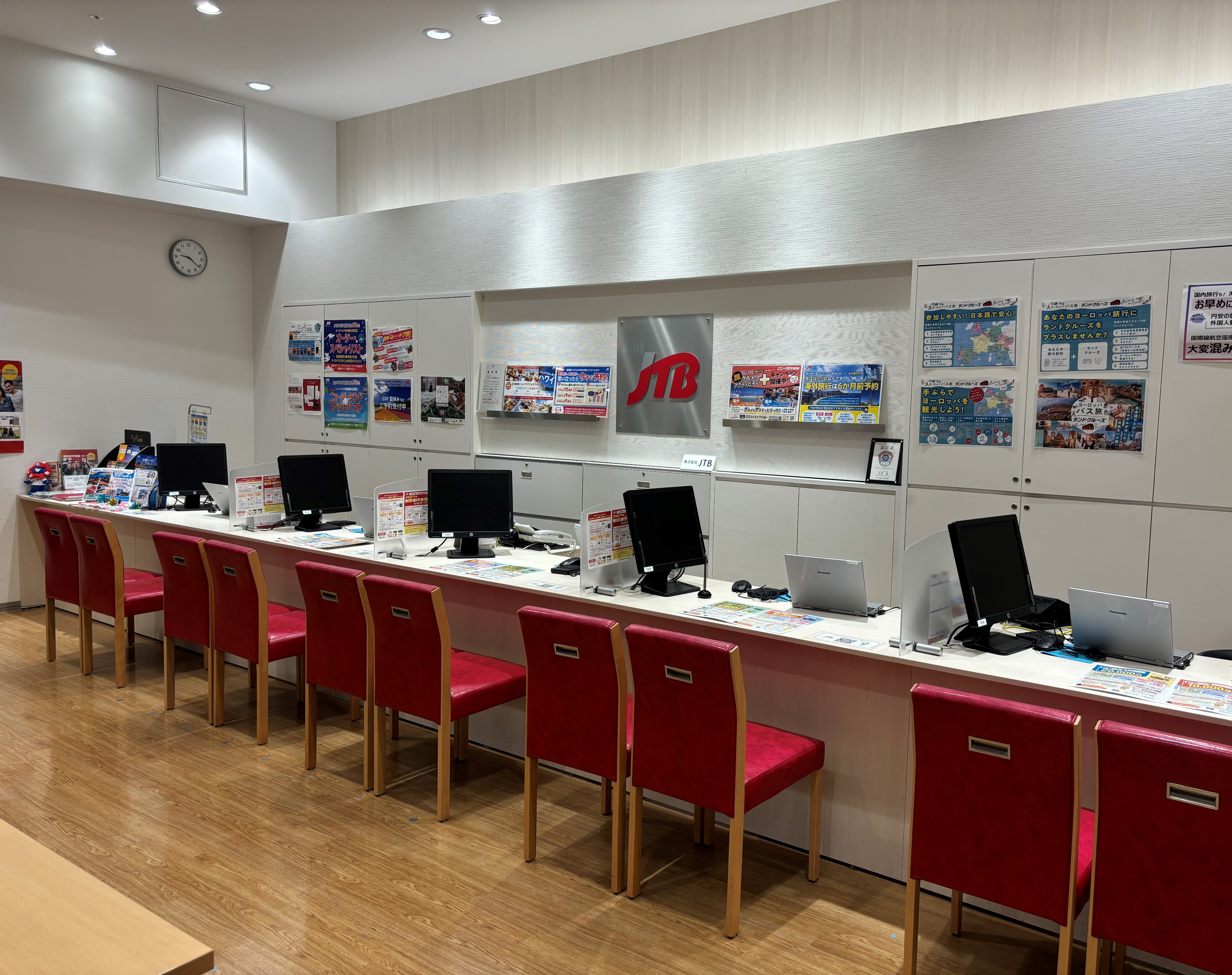 Images JTB ららぽーと海老名店