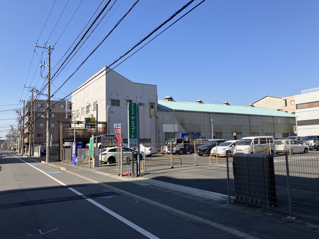 Images パークイット北栄4丁目