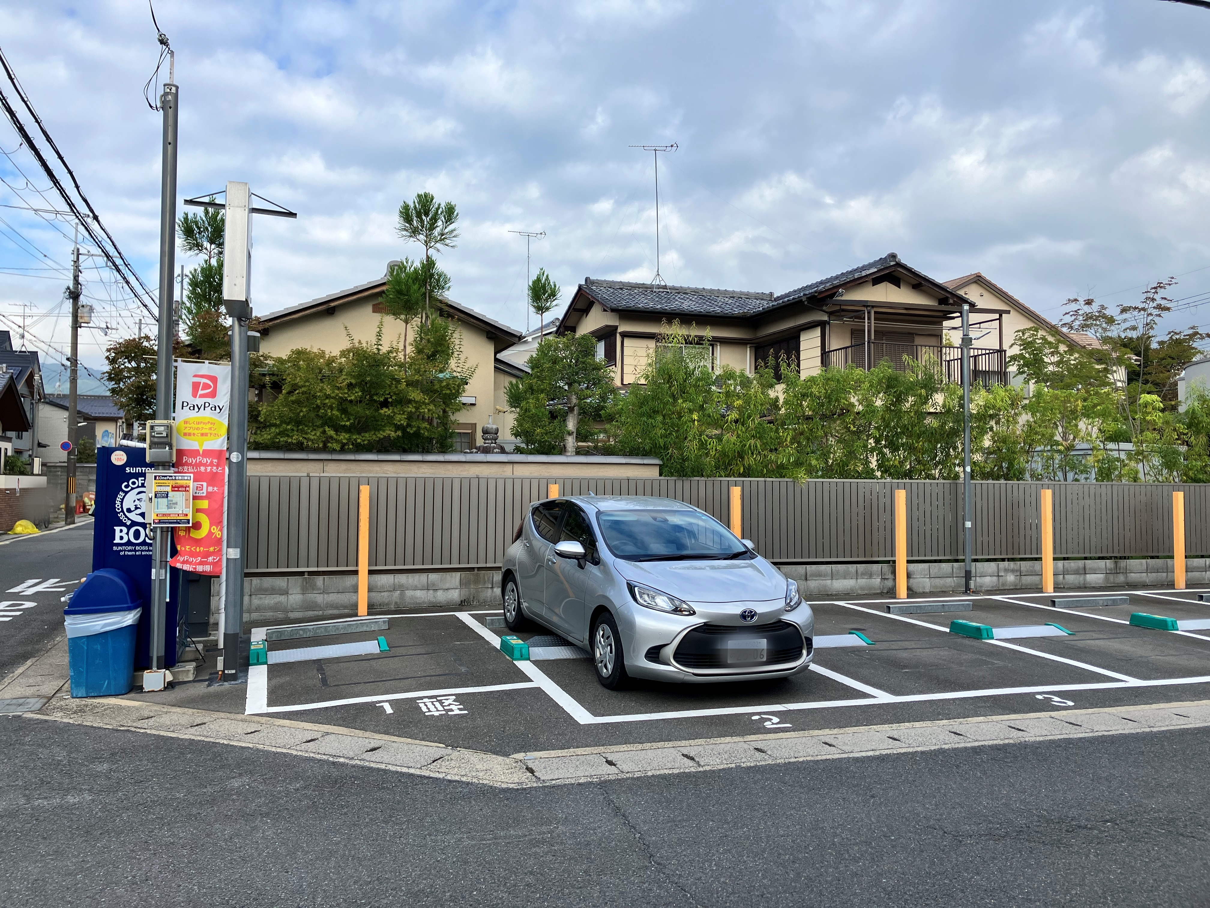 Images ONE PARK桂駅前