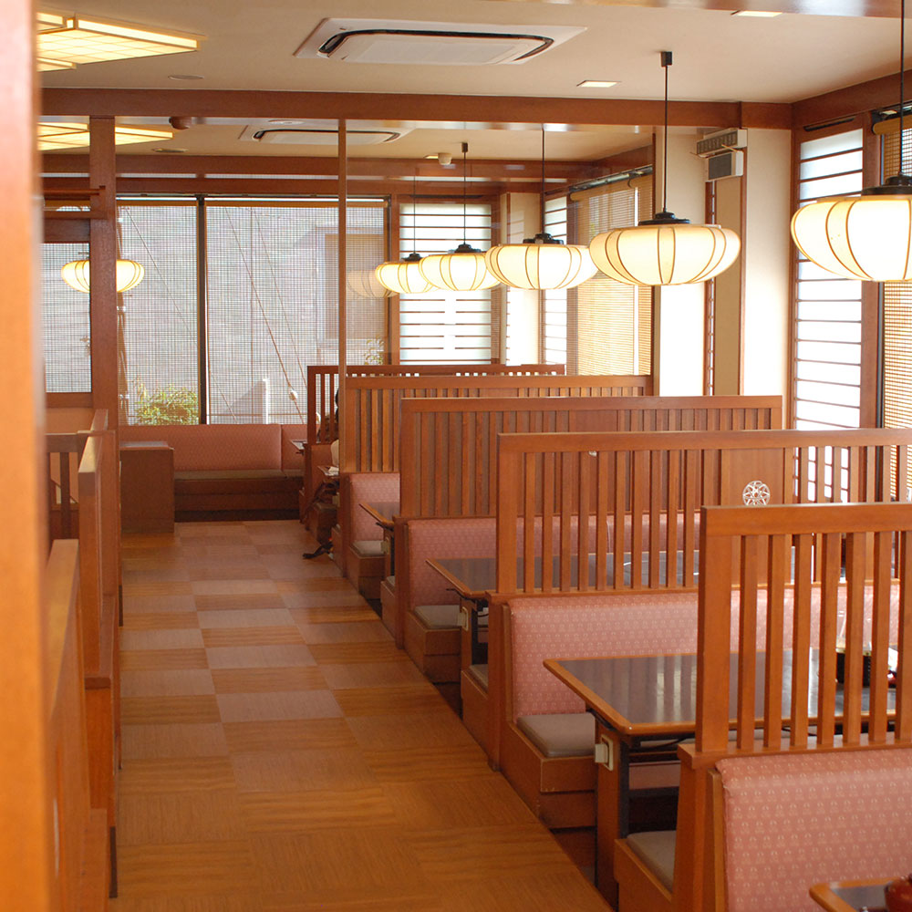 Images かごの屋JR和歌山駅前店