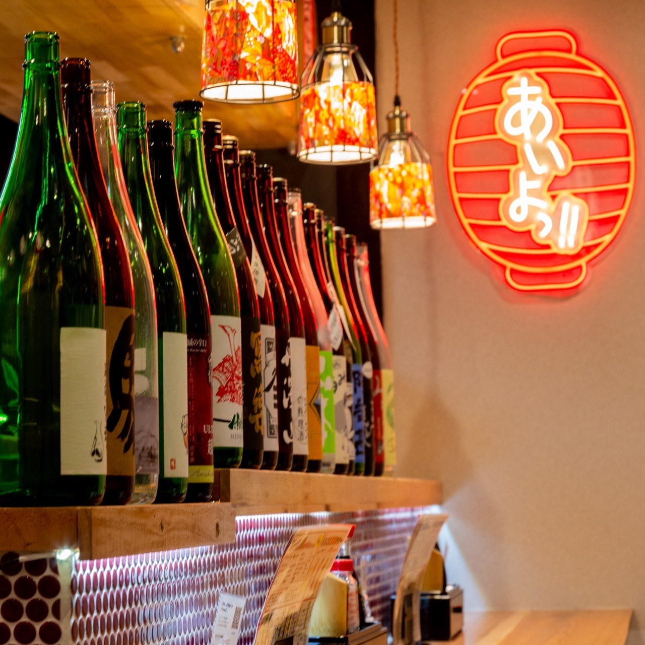 Images あいよっ！京都駅西店