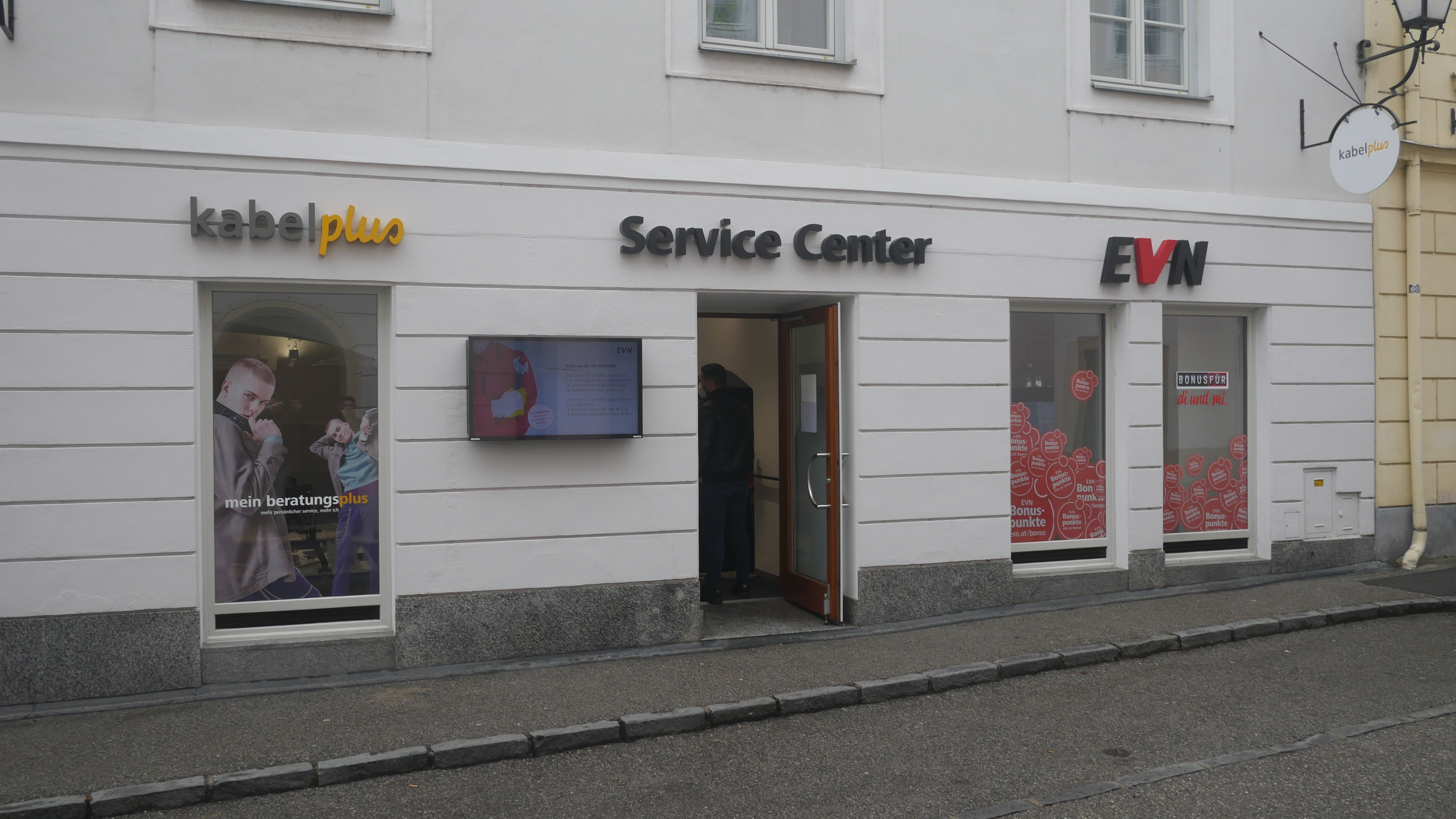 Bilder EVN Service Center Krems