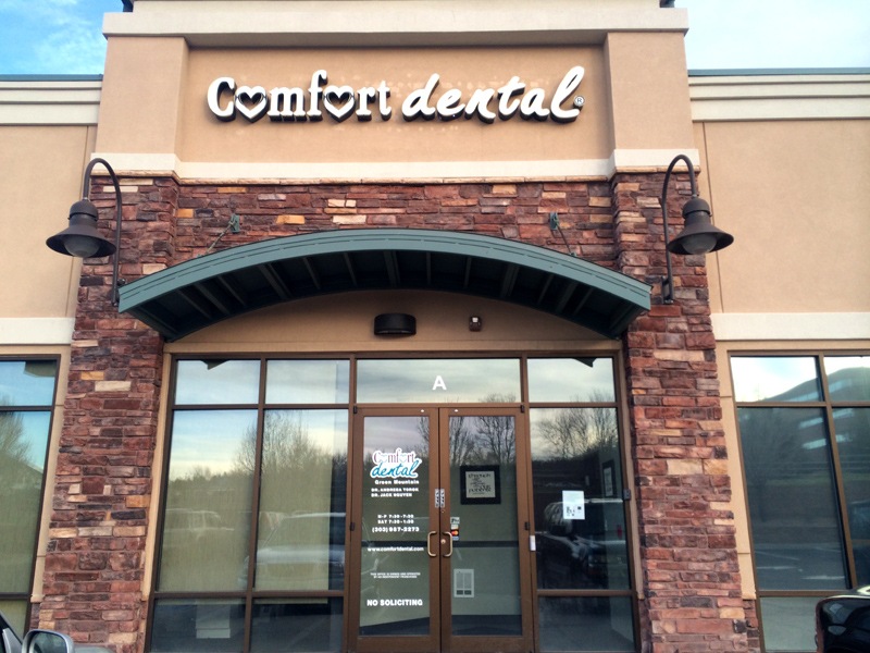 Images Comfort Dental Green Mountain – Dentist in Lakewood