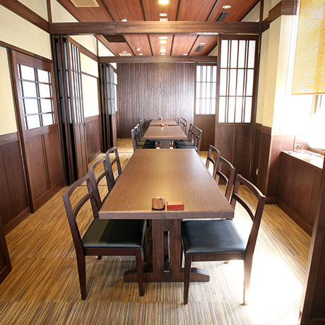Images ふうふや 鶴見店