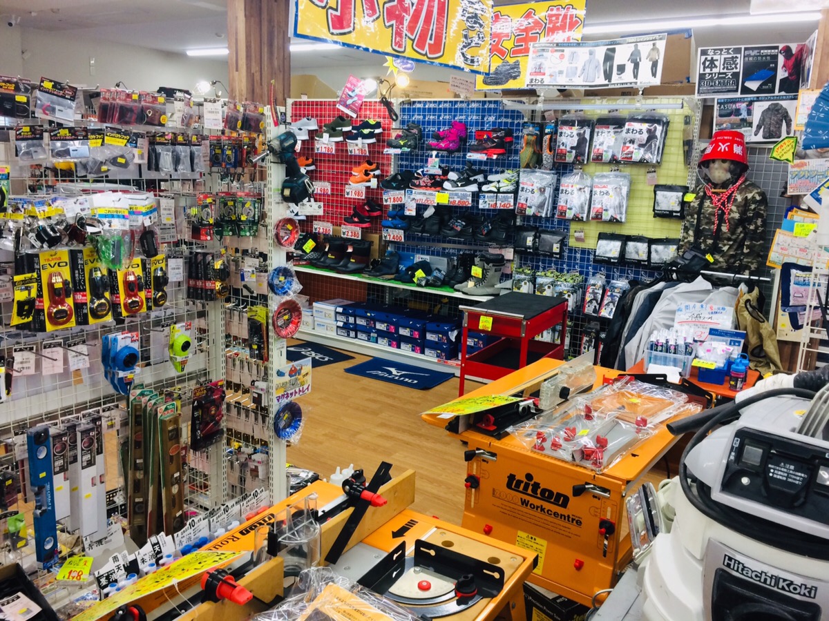 Images アクトツール岩槻店
