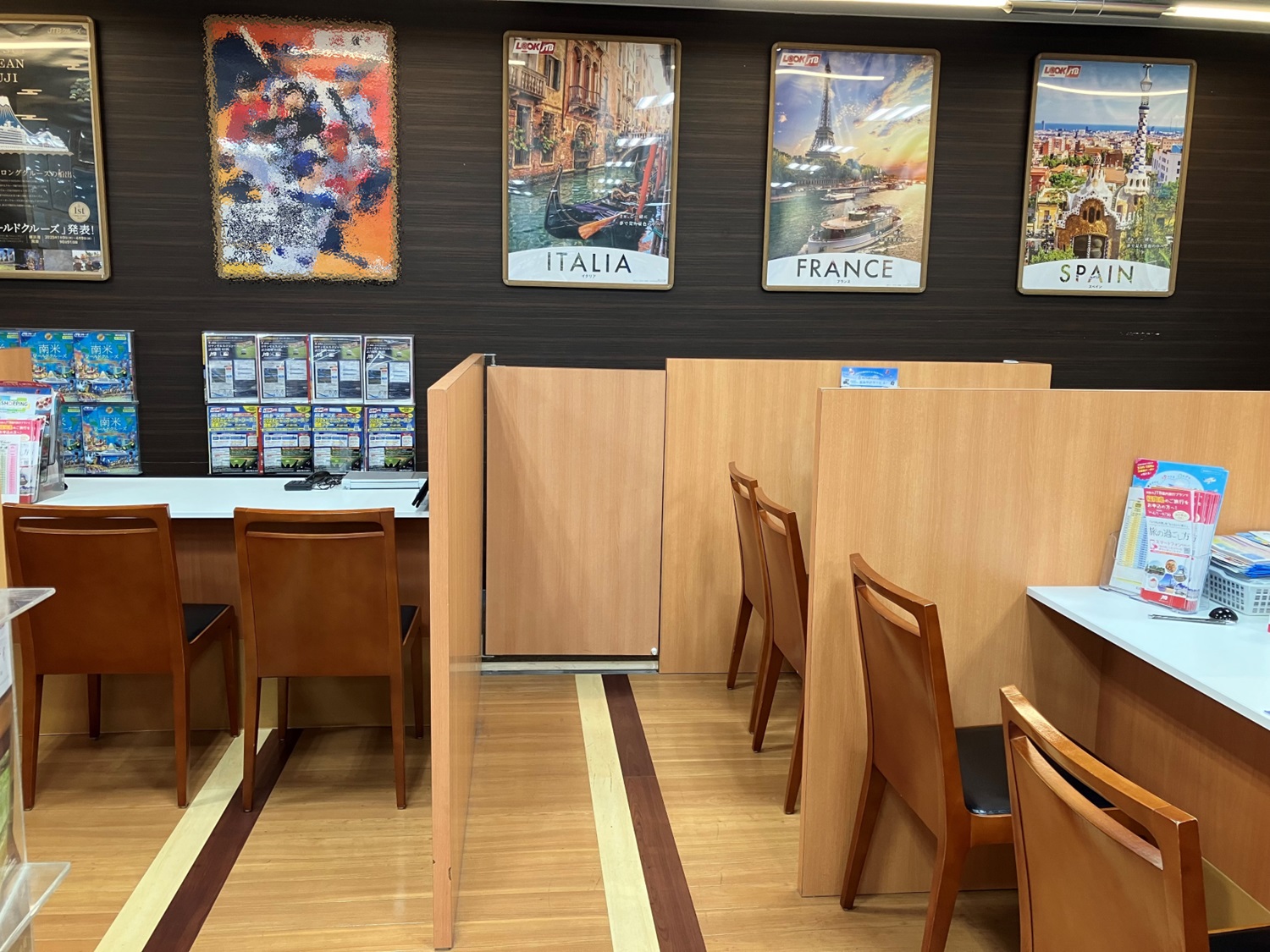 Images JTB 芦屋店