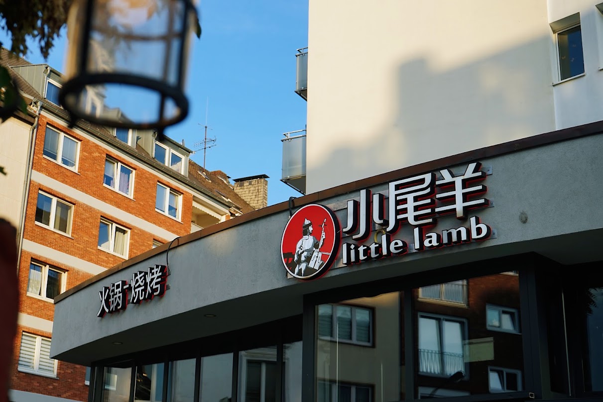 Little Lamb - Hot Pot, Grill & Chinesisches Restaurant Düsseldorf, Kölner Straße 14 in Düsseldorf