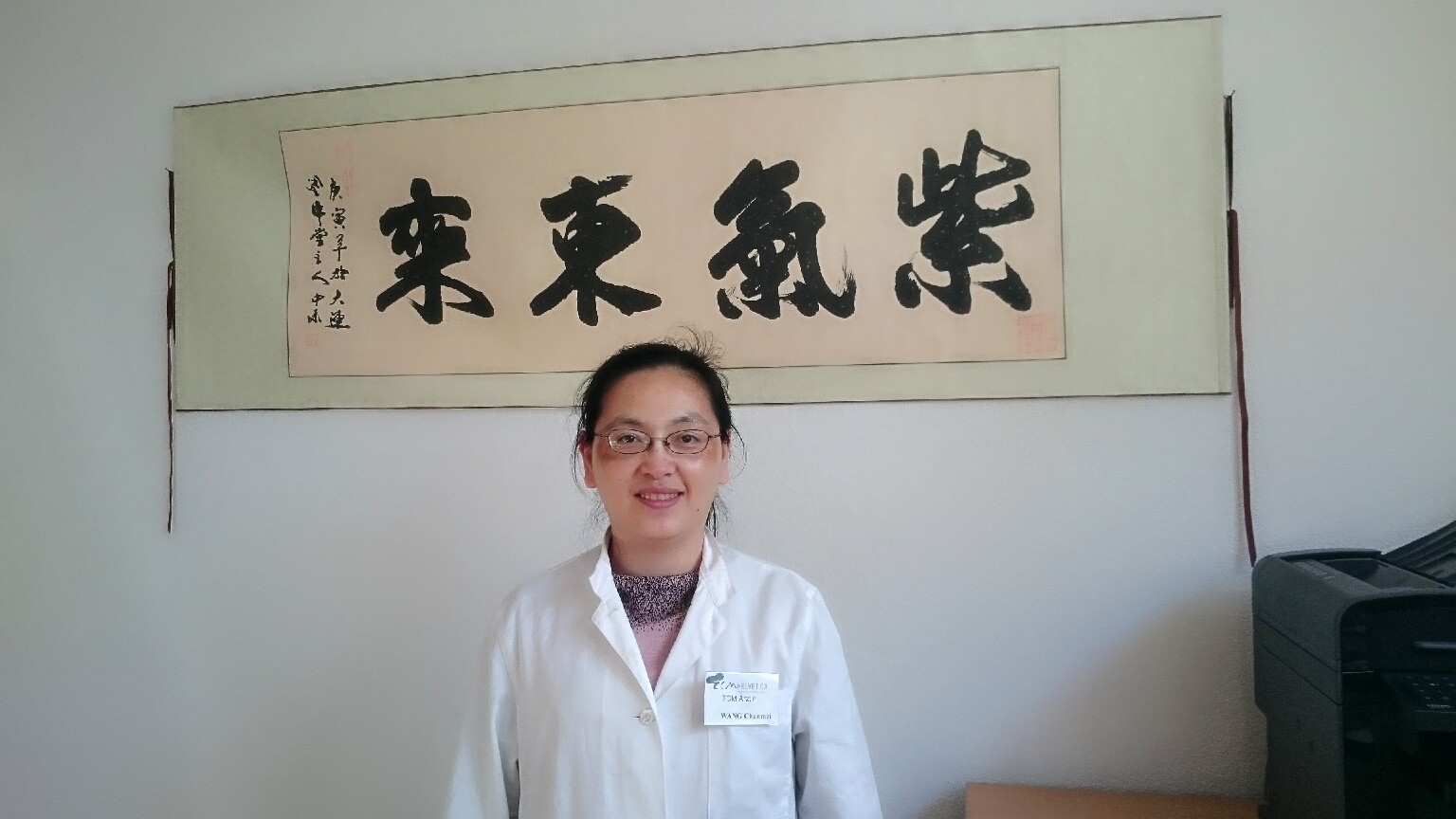 Bilder Praxis für Chinesische Medizin Brugg