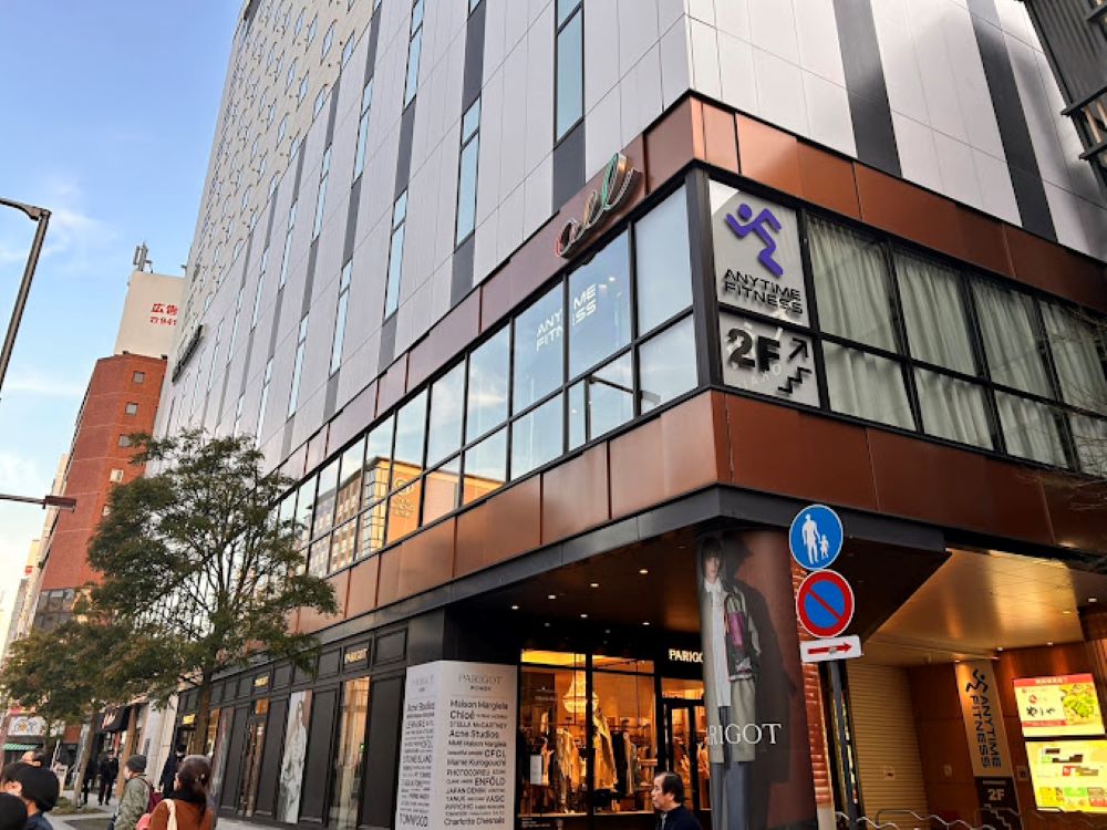 Images エニタイムフィットネス 松山大街道店