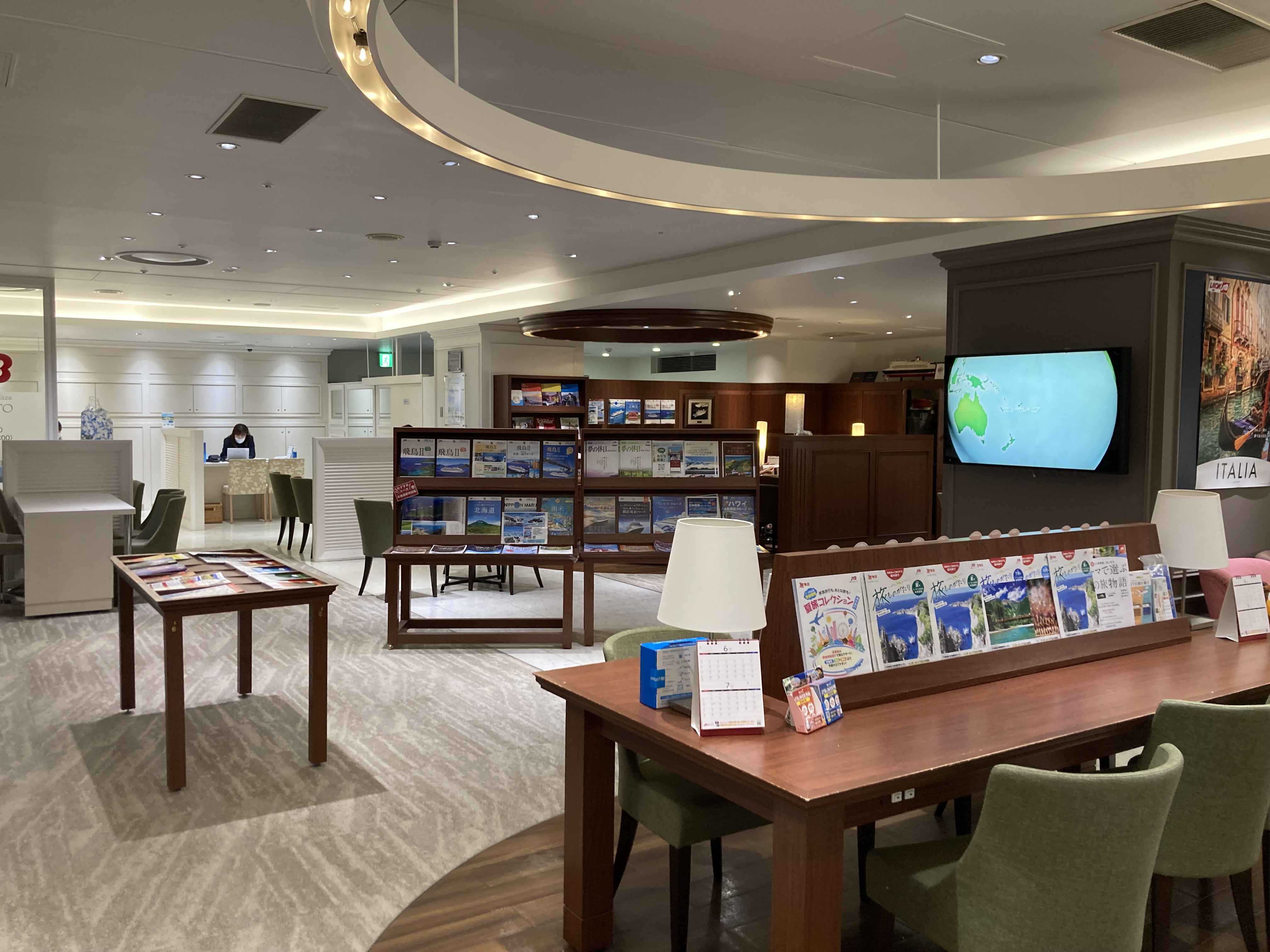 Images JTB トラベルゲート札幌