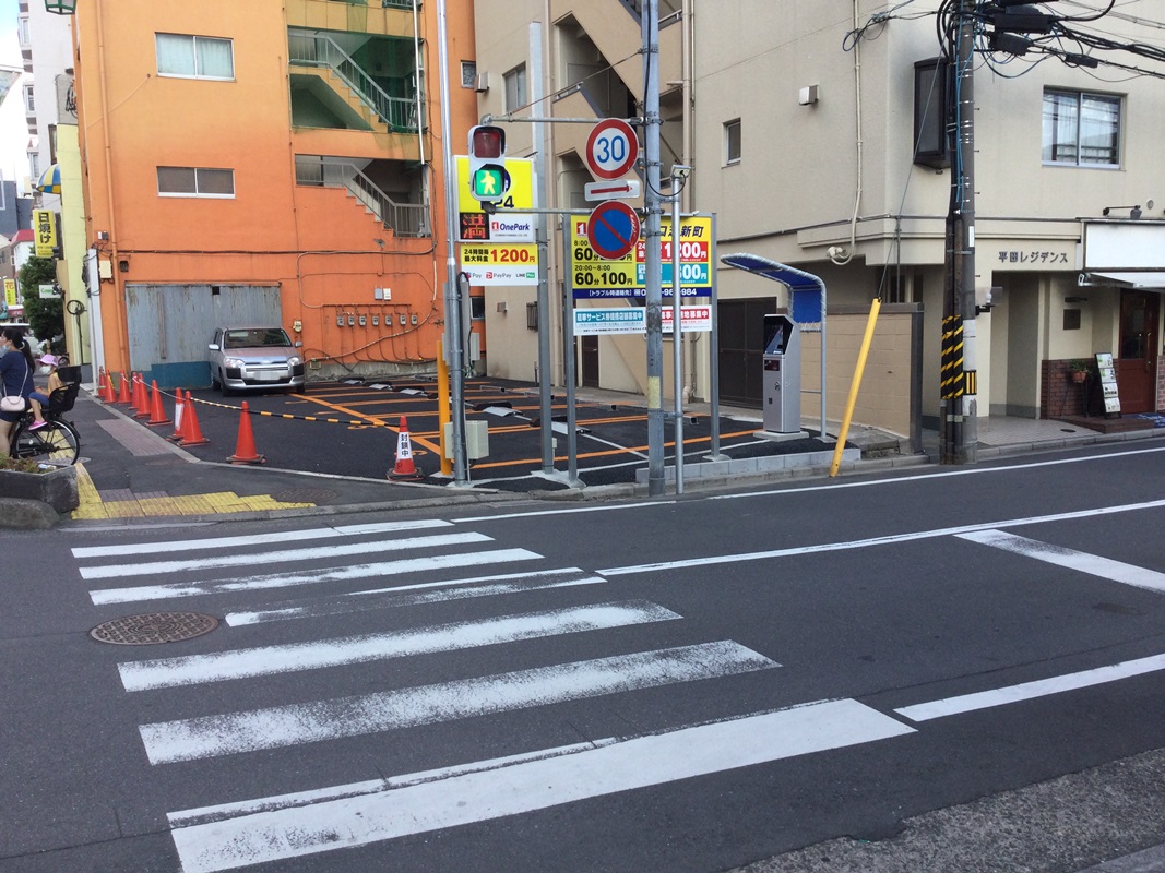 Images ONE PARK川口芝新町