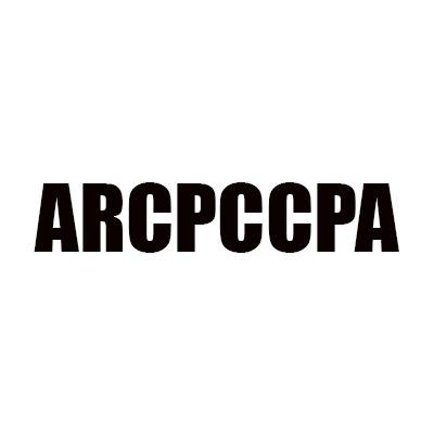 Alan Ross & Company PC CPA Logo