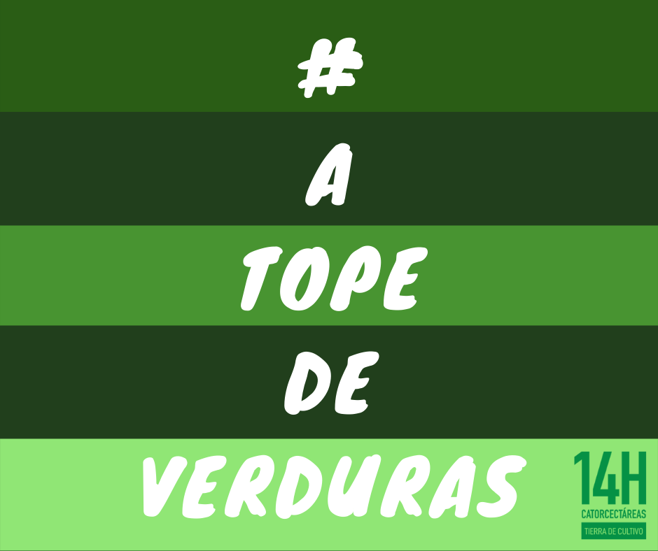 Images Catorcectáreas