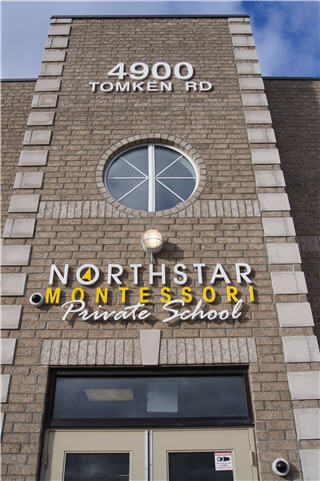 Northstar Montessori Private School