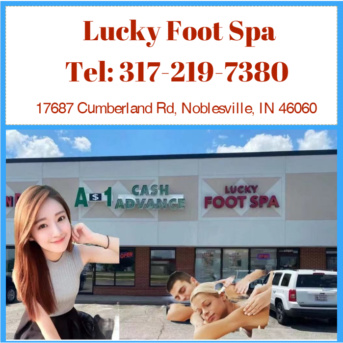 Lucky Foot Spa Logo