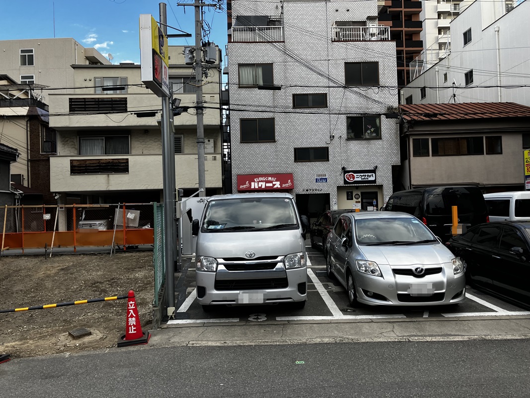 Images ONE PARK中道3丁目