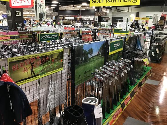 Images ゴルフパートナー ヴィクトリアゴルフ盛岡盛南店