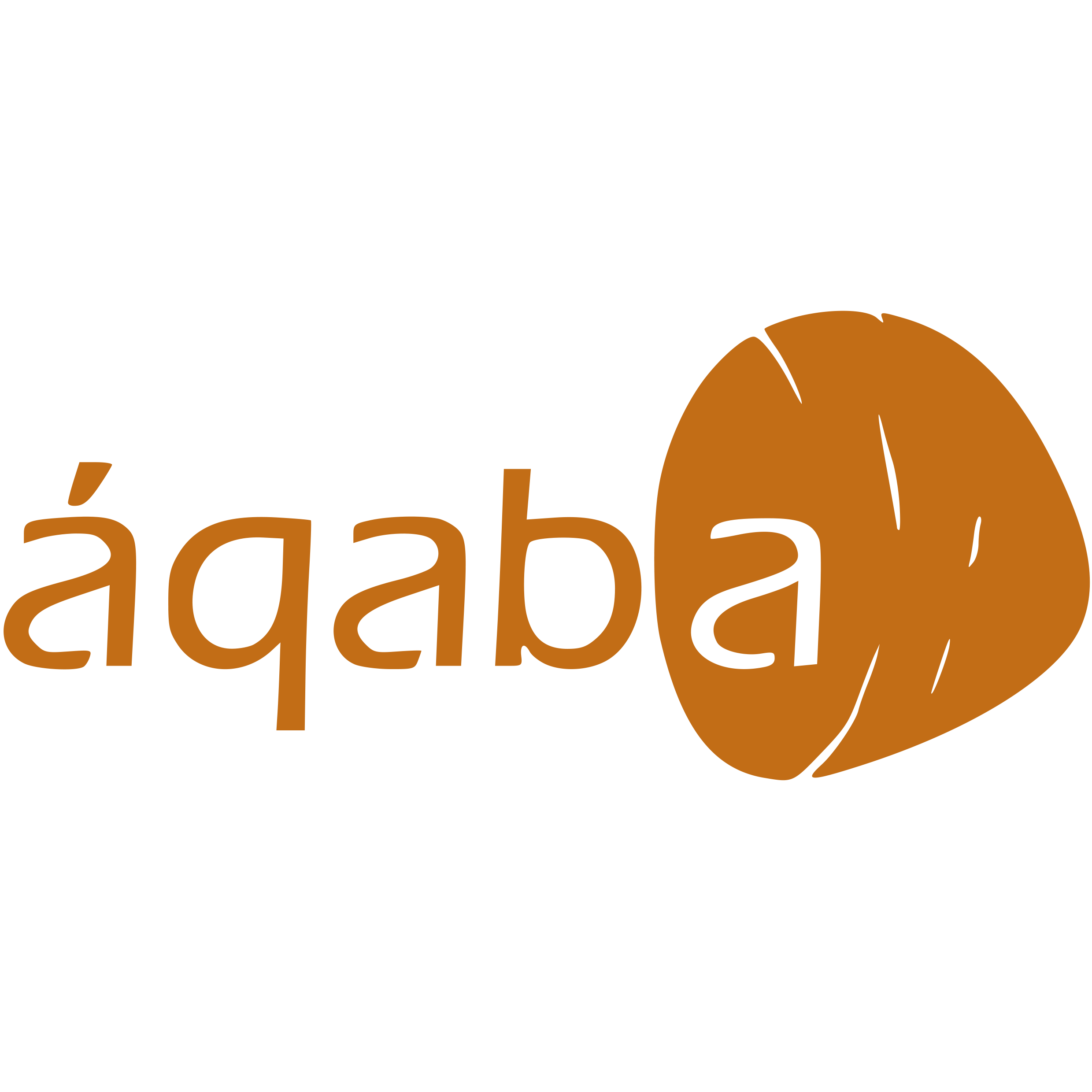 áqaba arqueología Logo