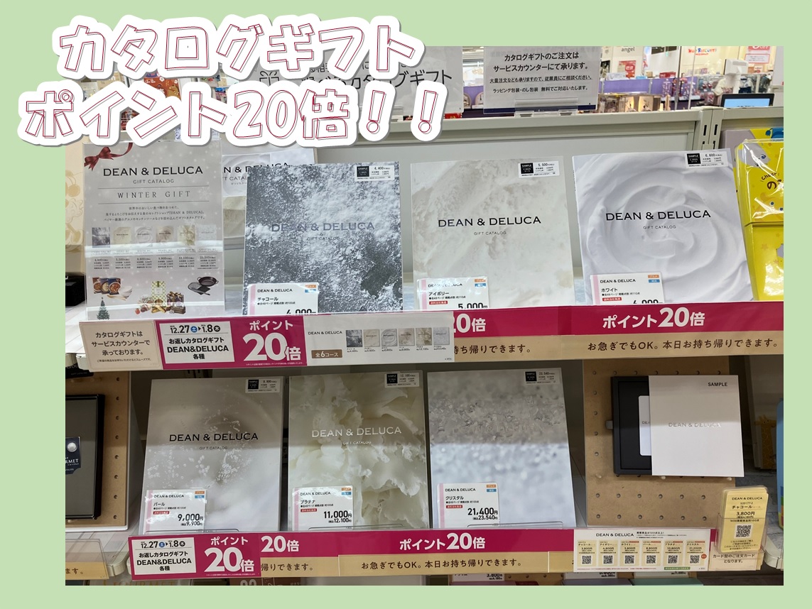 Qちゃん　(新品未使用) 63円　葉書　800枚 Qちゃん (新品未使用) 63円 葉書 800枚 Qちゃん (新品未使用) 63