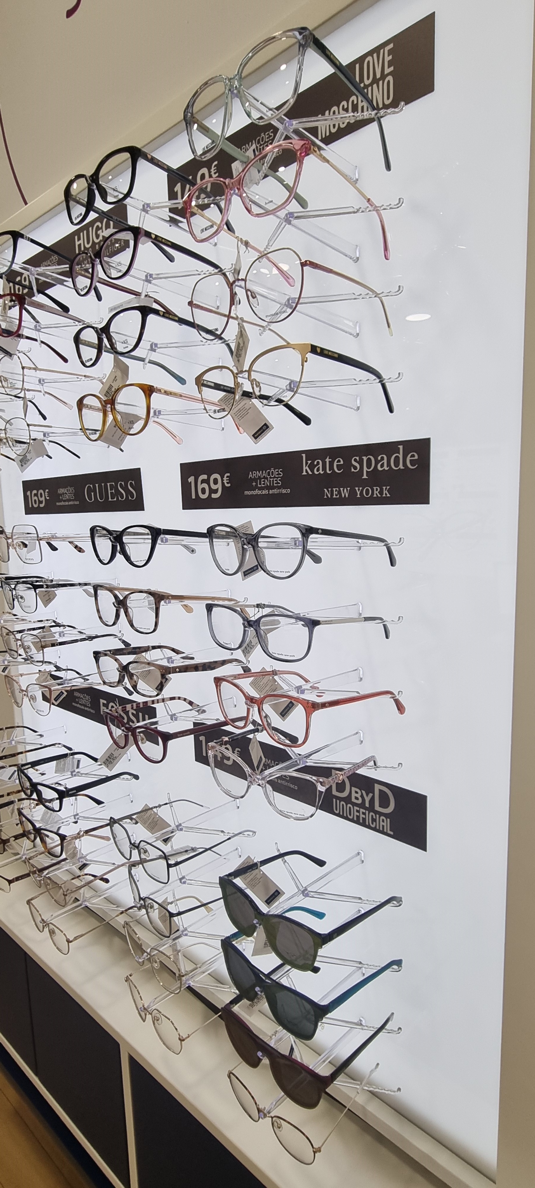 Images Ópticas MultiOpticas Gondomar