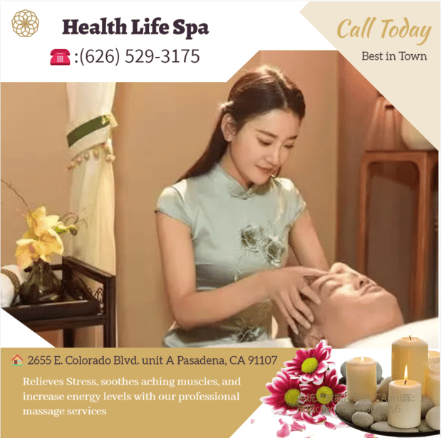 Images Health Life Spa