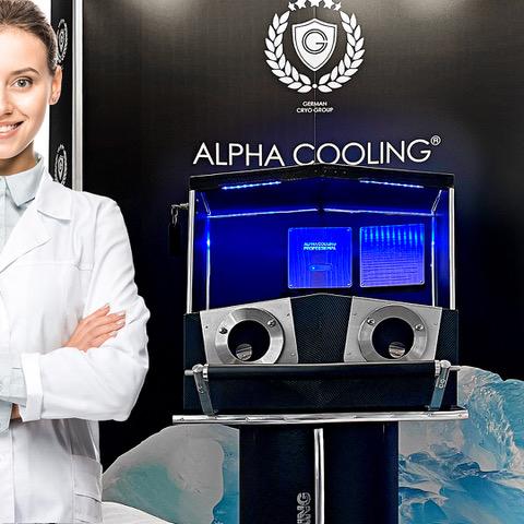 Bild 12 von Just Cool It - Alpha Cooling Professional