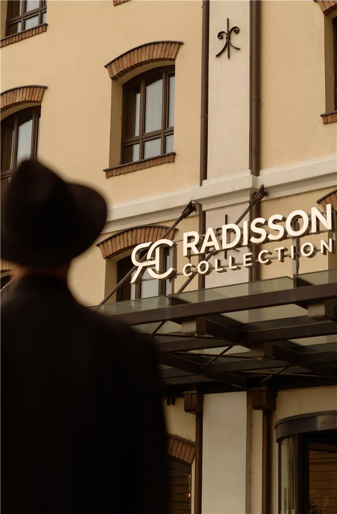 Radisson Collection Hotel, Old Mill Belgrade