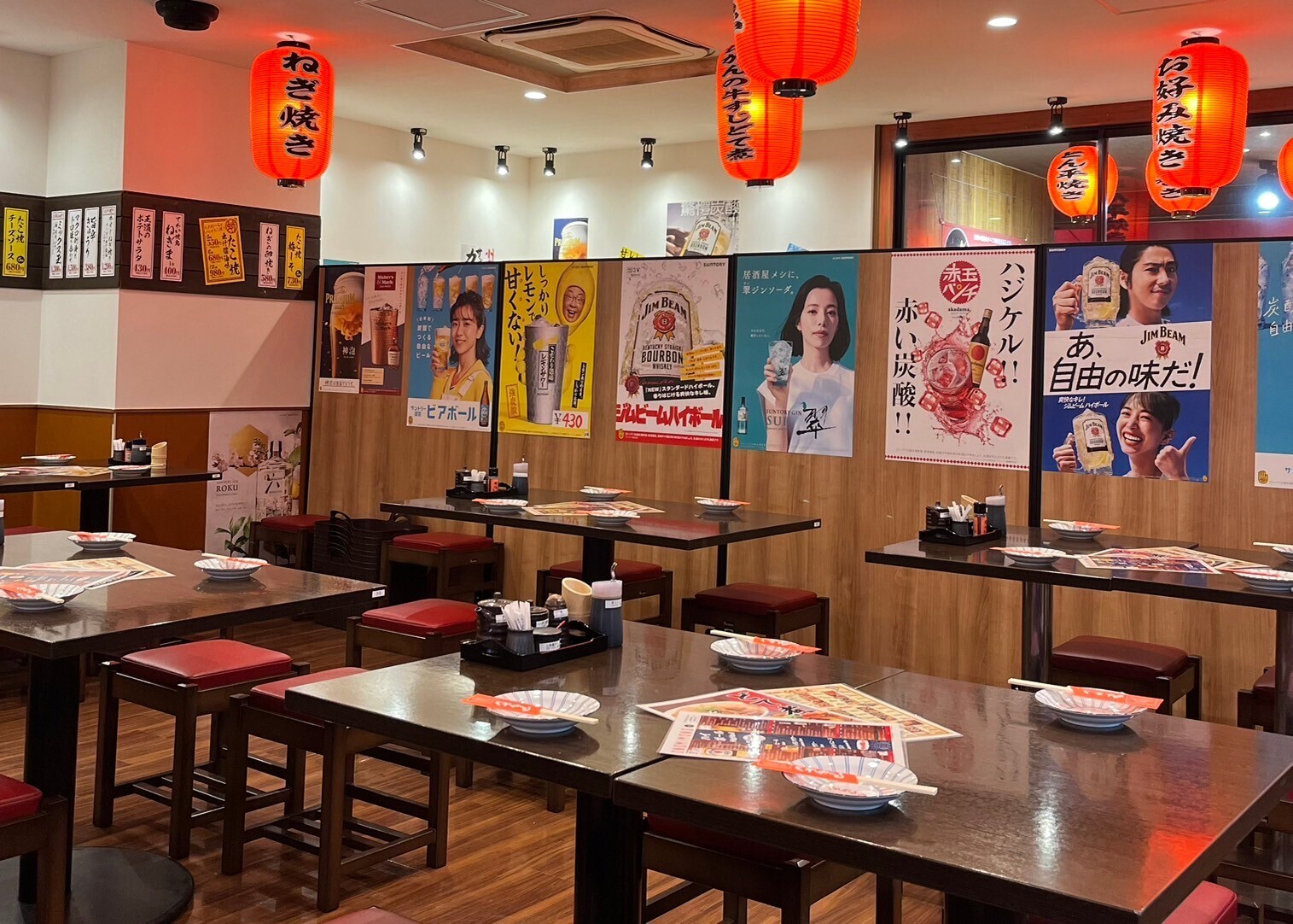 Images 道頓堀酒場くれおーる
