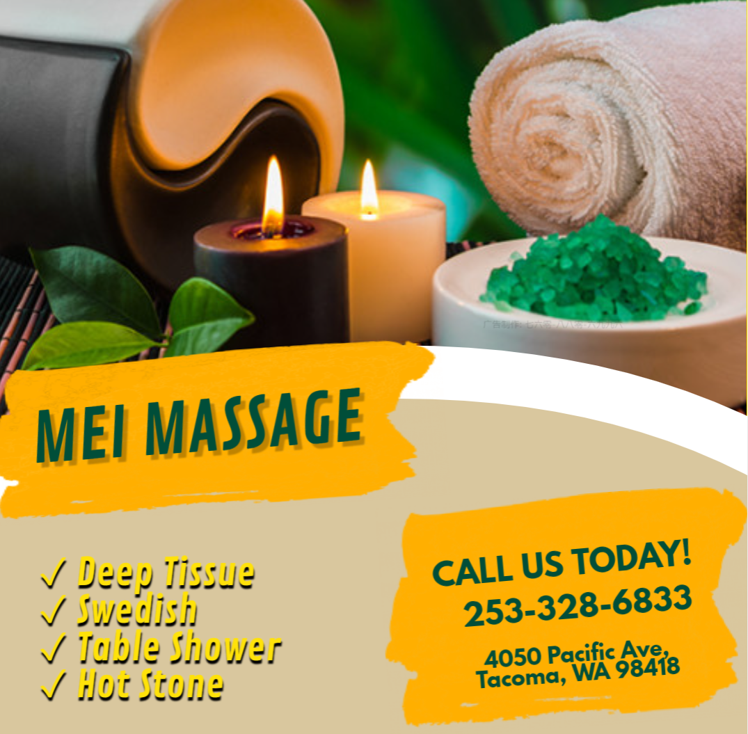 MEI MASSAGE - Tacoma, WA | timads.wixsite.com/mei-massage | 253-328-6833