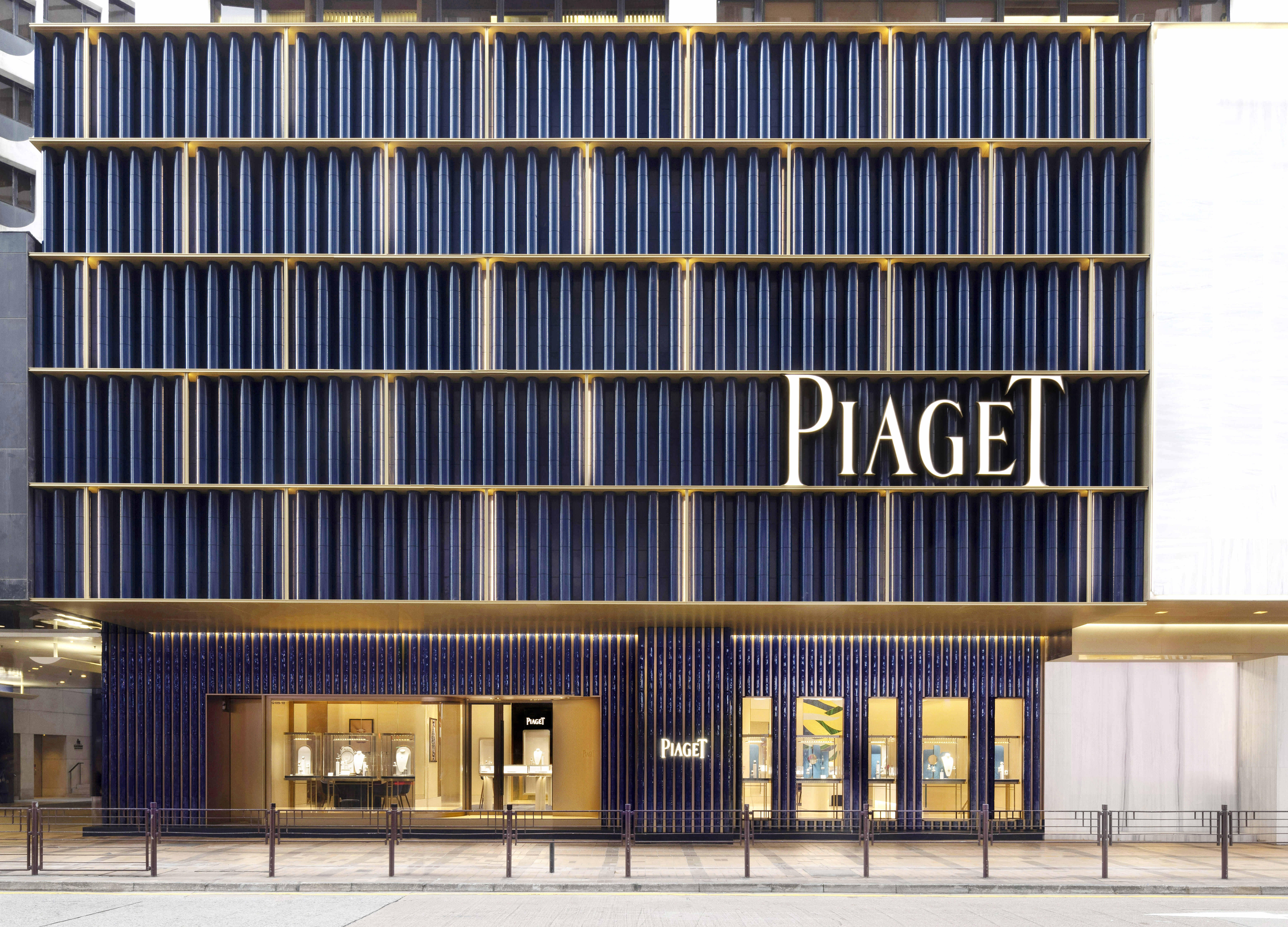 Images Piaget Boutique Harbour City