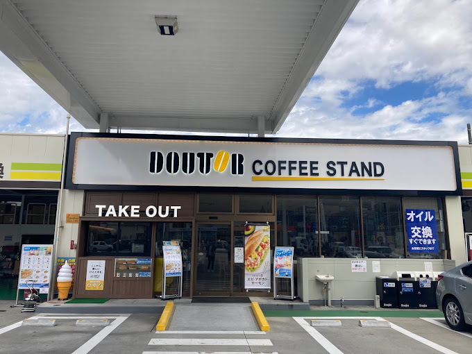 Images ENEOS Dr.Driveセルフ秩父上野町店（ENEOSモビリニア）