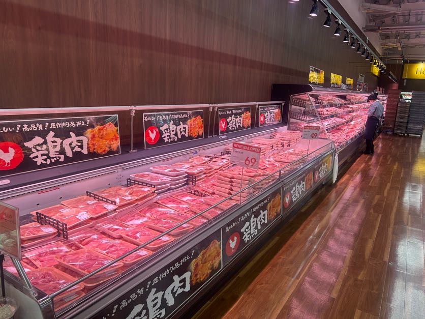 Images スーパーセンタートライアル関店