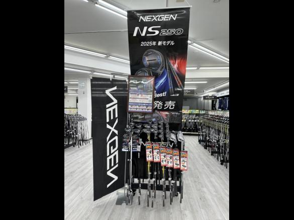 Images ゴルフパートナー 龍ケ崎店