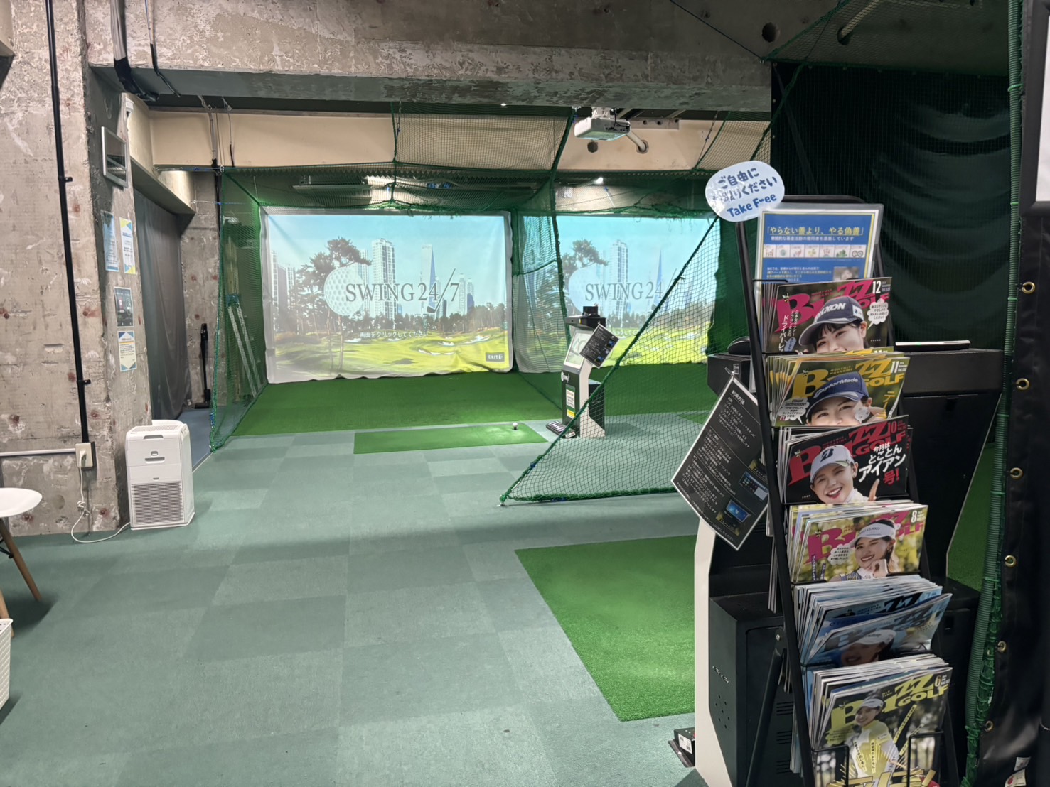 Images インドアゴルフ練習場 SWING24/7 武蔵中原店
