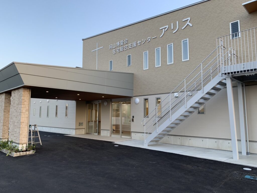 Images 株式会社K's Re Plan