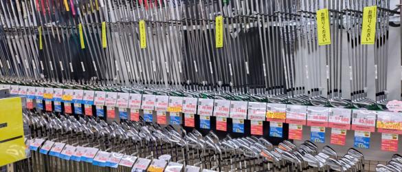 Images ゴルフパートナー Ｒ３宗像店