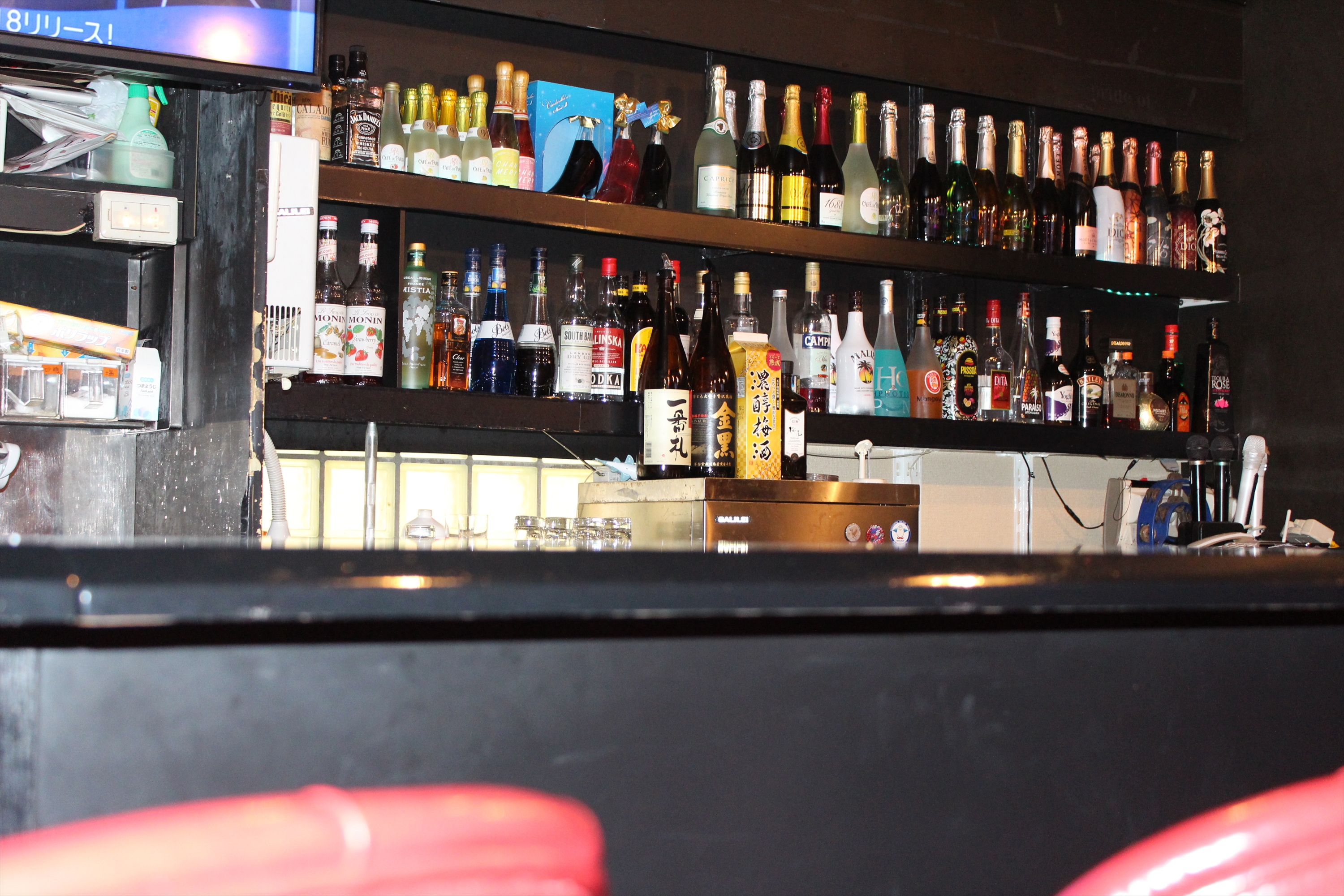 Images 男装Bar Dice