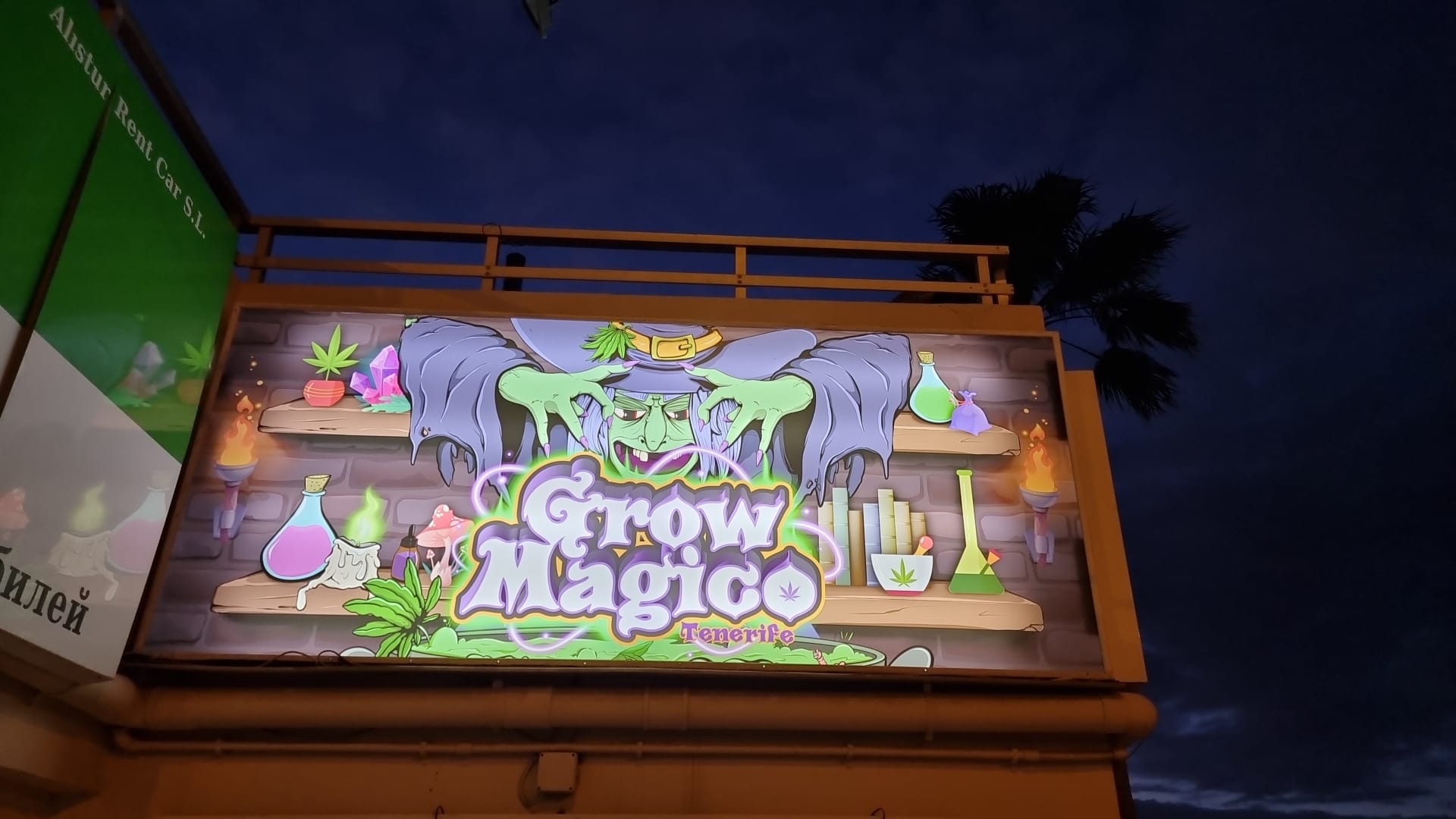 Images Grow Mágico Tenerife