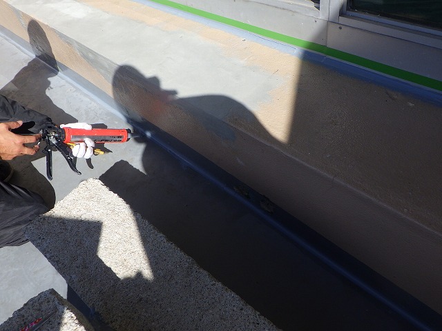 Images 株式会社アイゼン