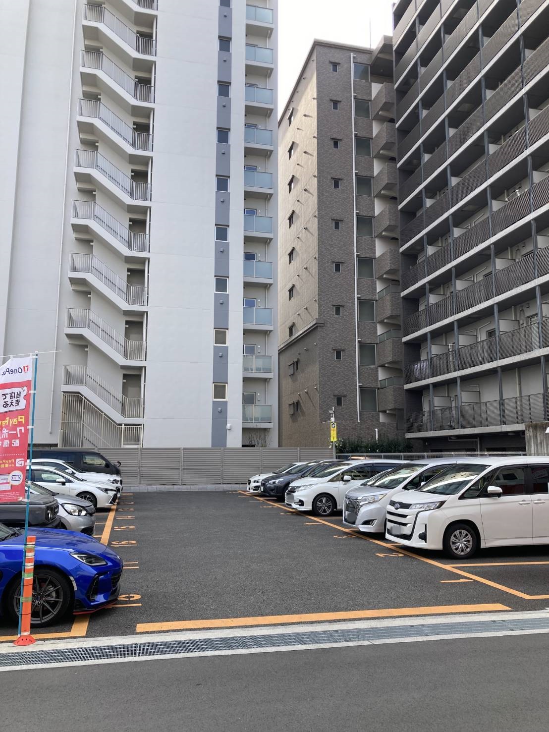 Images ONE PARK垂水町3丁目第3