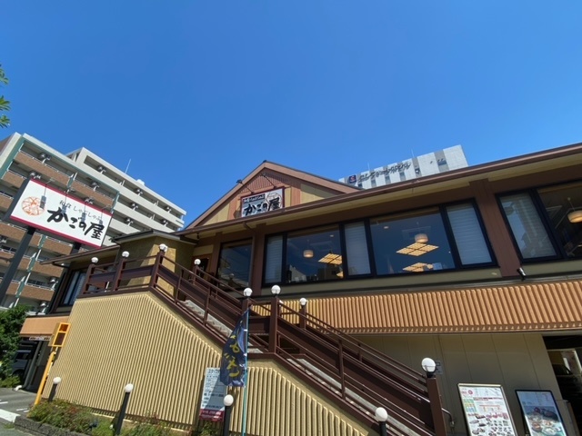 Images かごの屋JR和歌山駅前店