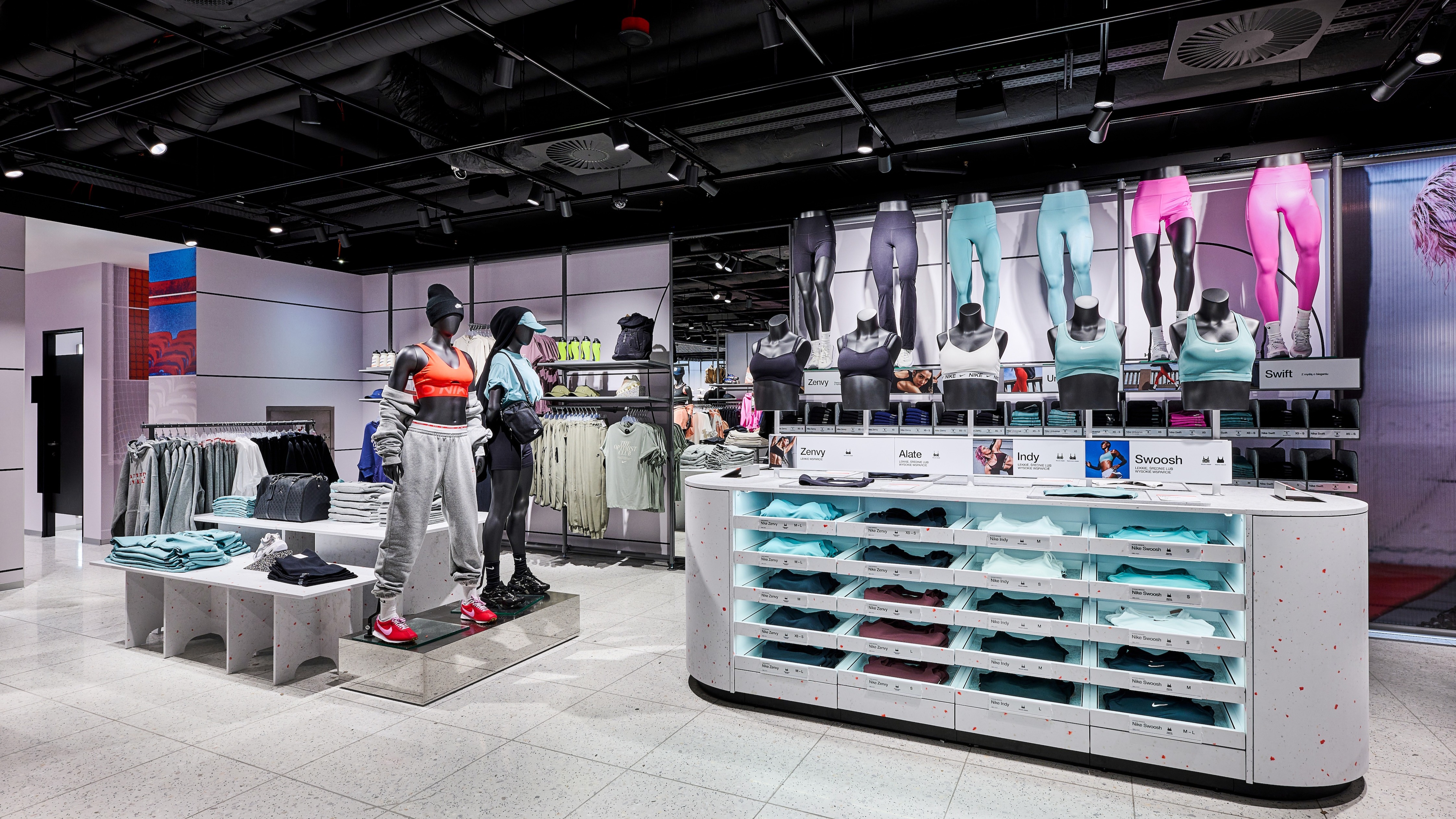Images Nike Store Baltycka (Partnered)