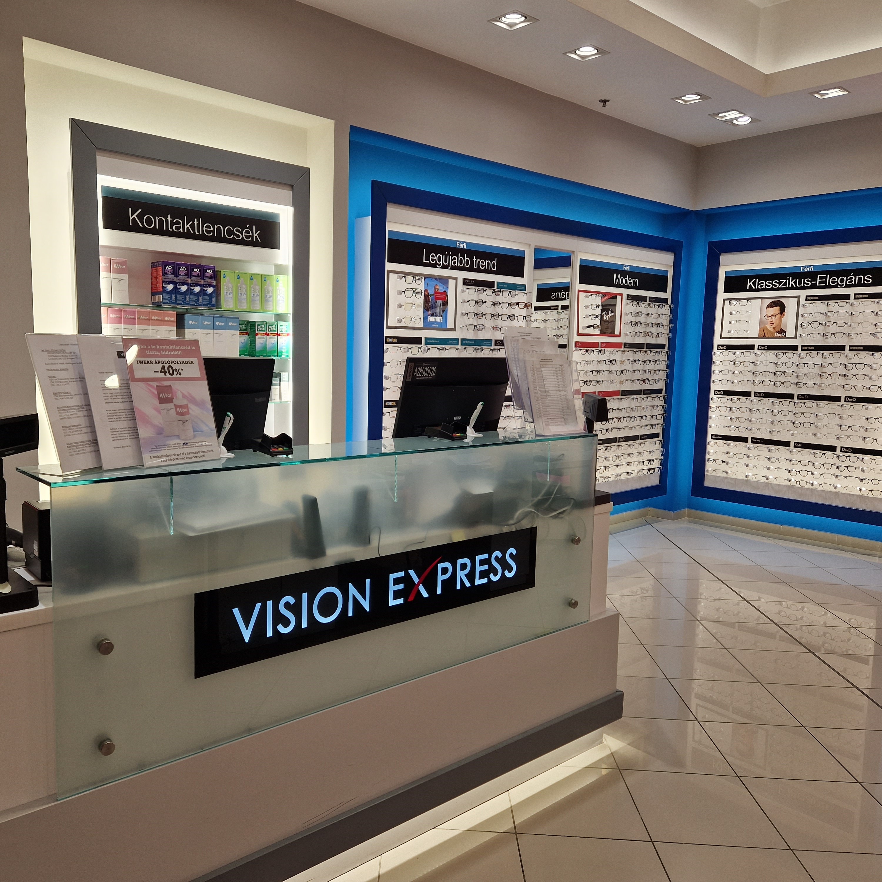 Images Vision Express