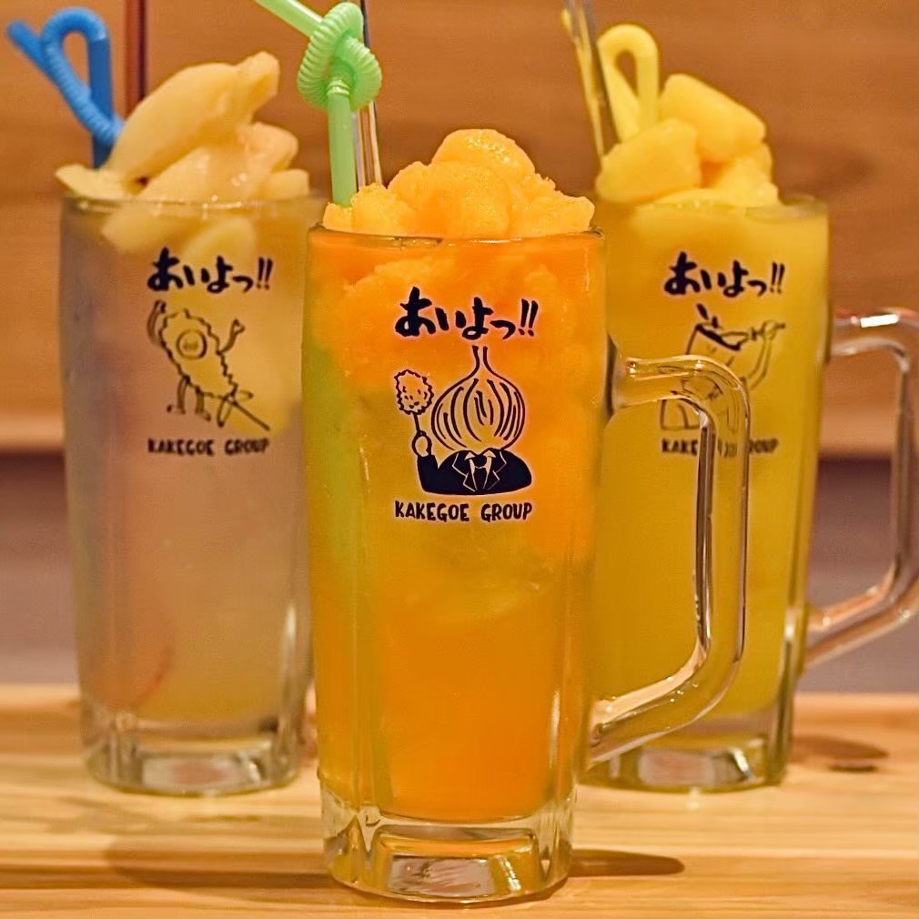Images あいよっ！京都駅西店