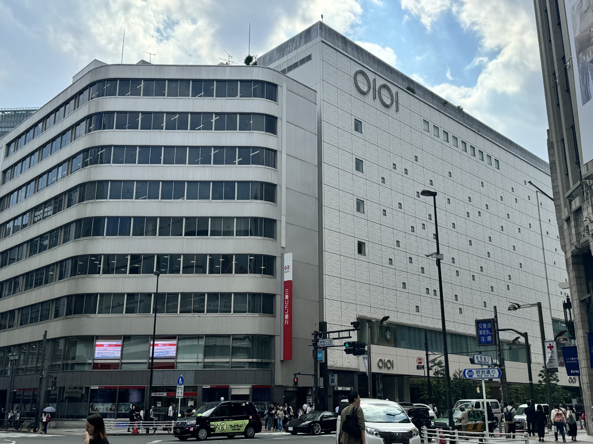 Images JTBウエディングプラザ新宿本店