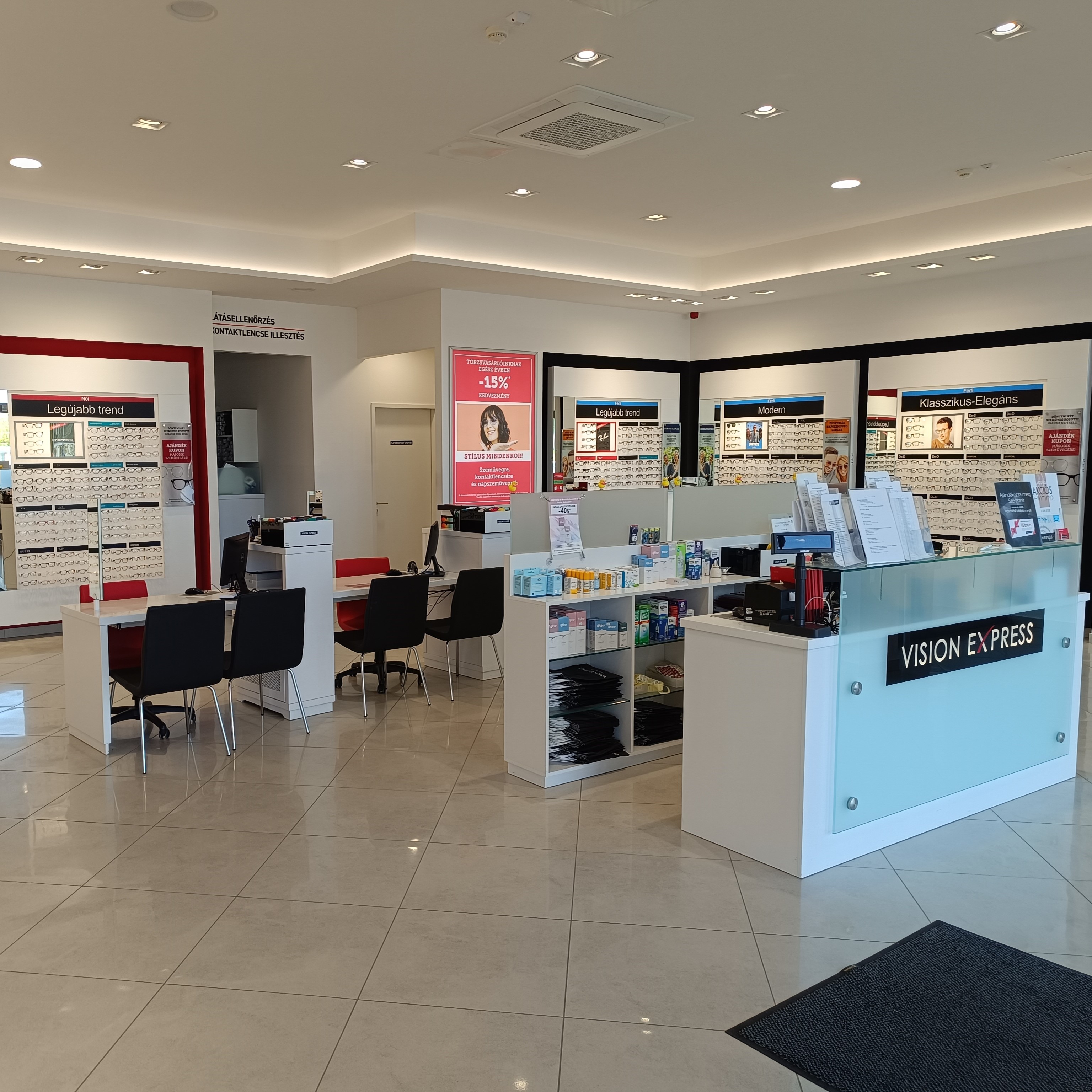 Images Vision Express