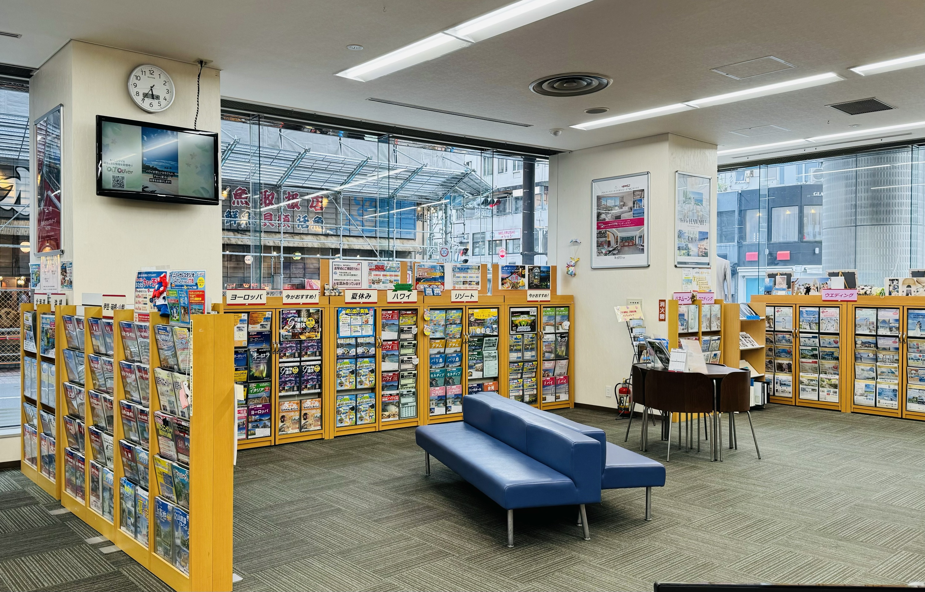 Images JTBウエディングデスク静岡