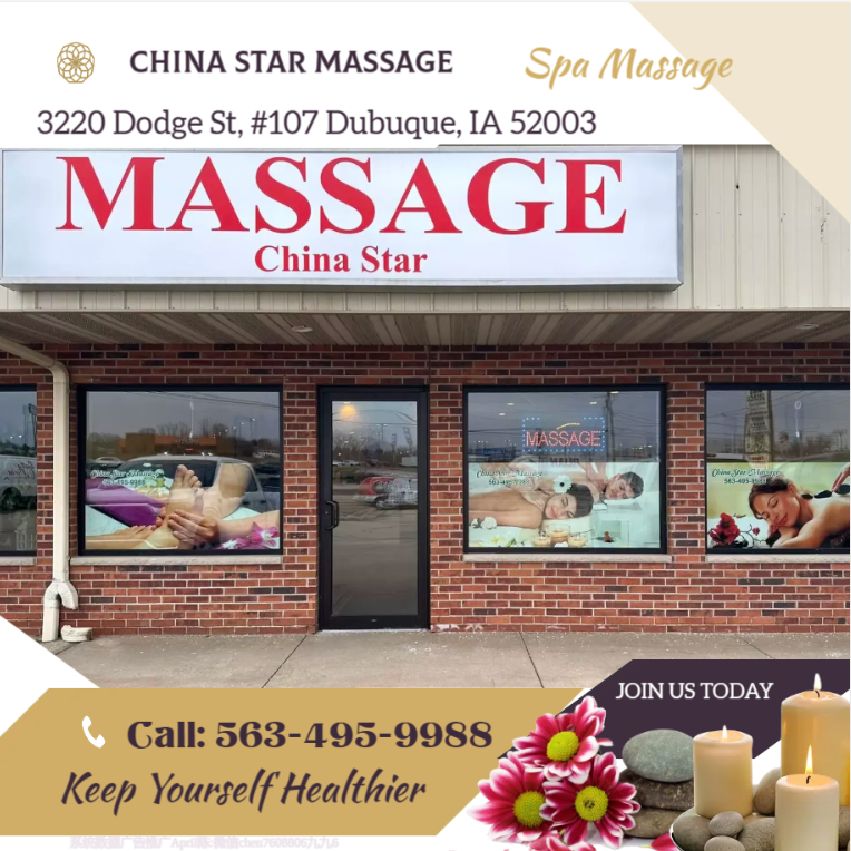 Our traditional full body massage in Dubuque, IA includes a combination of different massage therapies like Swedish Massage, Deep Tissue, Sports Massage, Hot Oil Massageat reasonable prices.